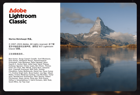 Lightroom Classic 2025 Mac中文版激活方法