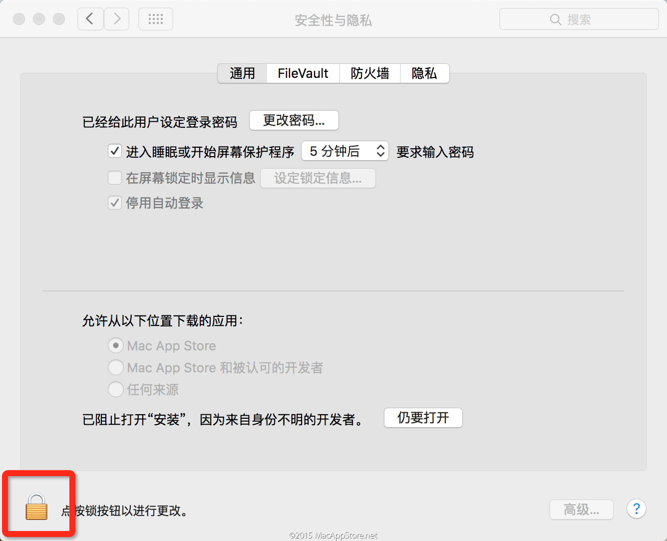 QQ20160108-4@2x.png